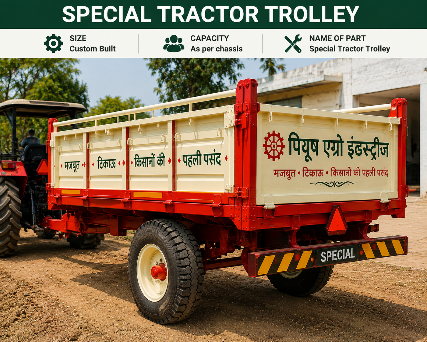 Special Tractor Trolley - Piyush Agro Industries